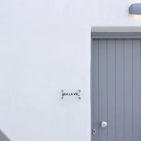 Sea La Vie - 1 Bedroom *